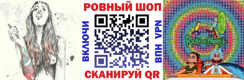 ГАШ Облучье