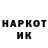 КЕТАМИН VHQ Shitrh productions