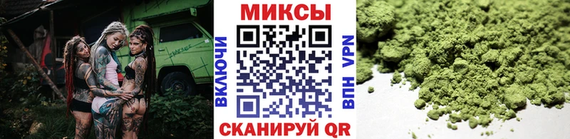 MEGA как зайти  Облучье  БУТИРАТ Butirat 