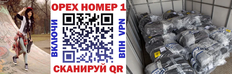 Cocaine VHQ  hydra зеркало  Облучье 