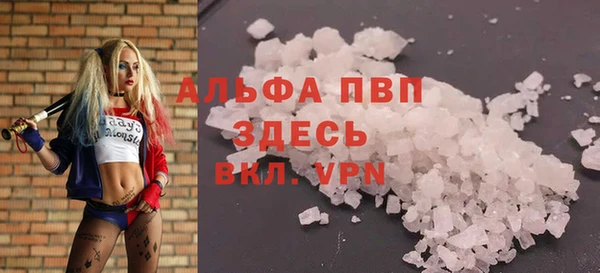 МДПВ Белоозёрский