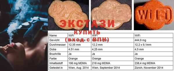 МДПВ Белоозёрский