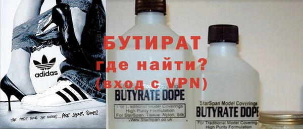 mdpv Беломорск