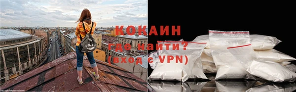 mdpv Беломорск