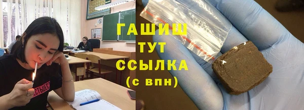 МДПВ Белоозёрский
