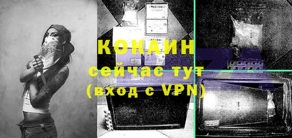 МДПВ Белоозёрский