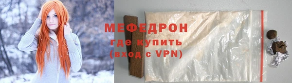 МДПВ Белоозёрский