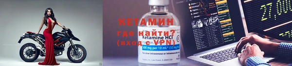 кокаин премиум Белокуриха