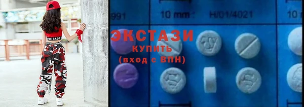 МДПВ Белоозёрский