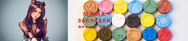 кокаин премиум Белокуриха