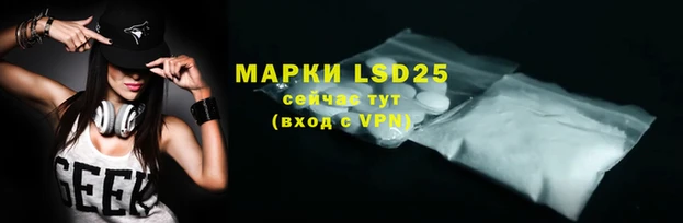 МДПВ Белоозёрский