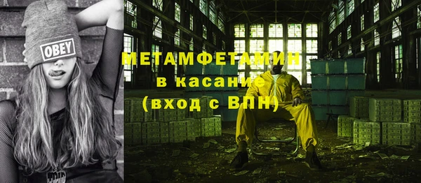 МДПВ Белоозёрский