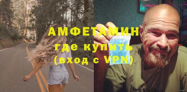 mdpv Беломорск