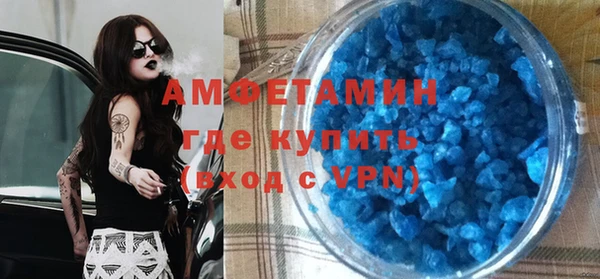 mdpv Беломорск