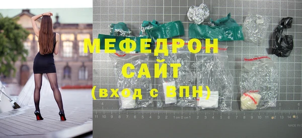 mdpv Беломорск