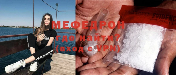 МДПВ Белоозёрский