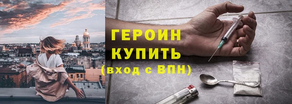 МДПВ Белоозёрский