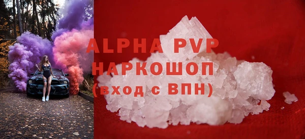 МДПВ Белоозёрский