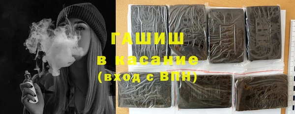 mdpv Беломорск