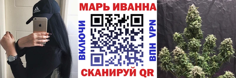 Канабис Amnesia  закладки  кракен зеркало  Облучье 